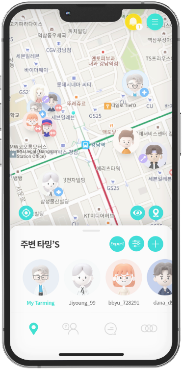 타밍 시연이미지
