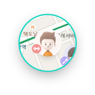 타밍 시연이미지