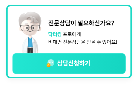 타밍 시연이미지