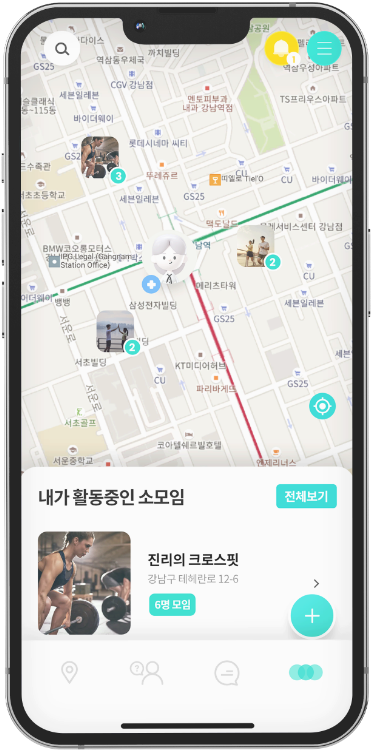 타밍 시연이미지