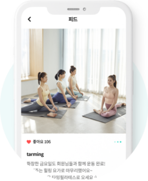 비대면 상담 예시 화면